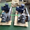 Bơm khí hóa lỏng, bơm khí amoniac, bơm khí dầu mỏ hóa lỏng loại YAB10-5A động cơ YB112M-4, tốc độ quay 600r.Pm, lưu lượng 10m3/h